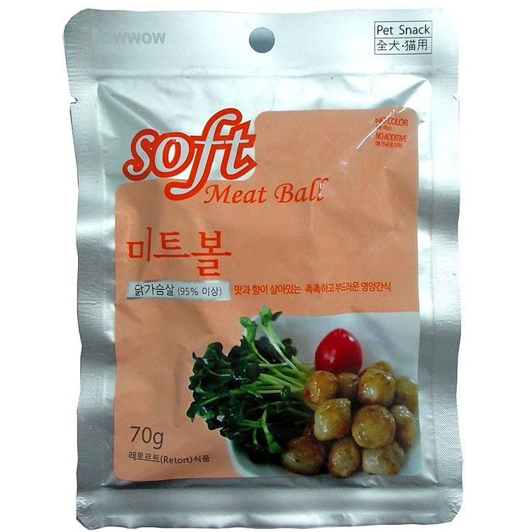 Thịt Gà Viên Bowwow Cho Chó BL-CB-70-70g
