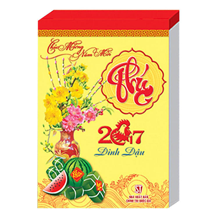 Bloc Lịch Đại 2017 - NXB CTQG (14.5 x 20.5)