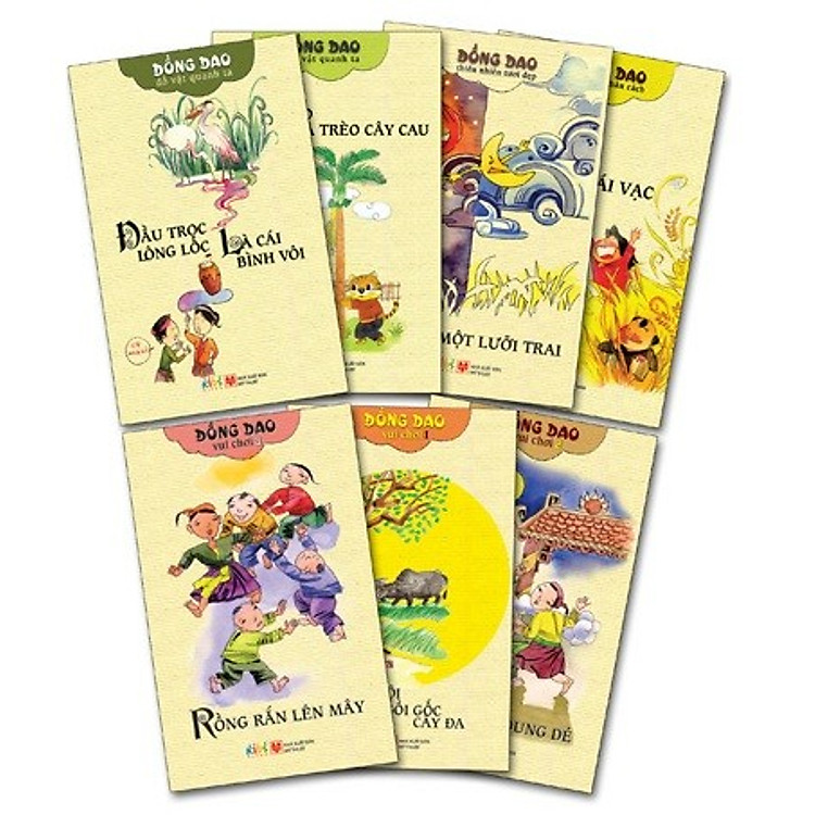 Sách Đồng Dao Cho Bé - Trọn Bộ 10 Cuốn
