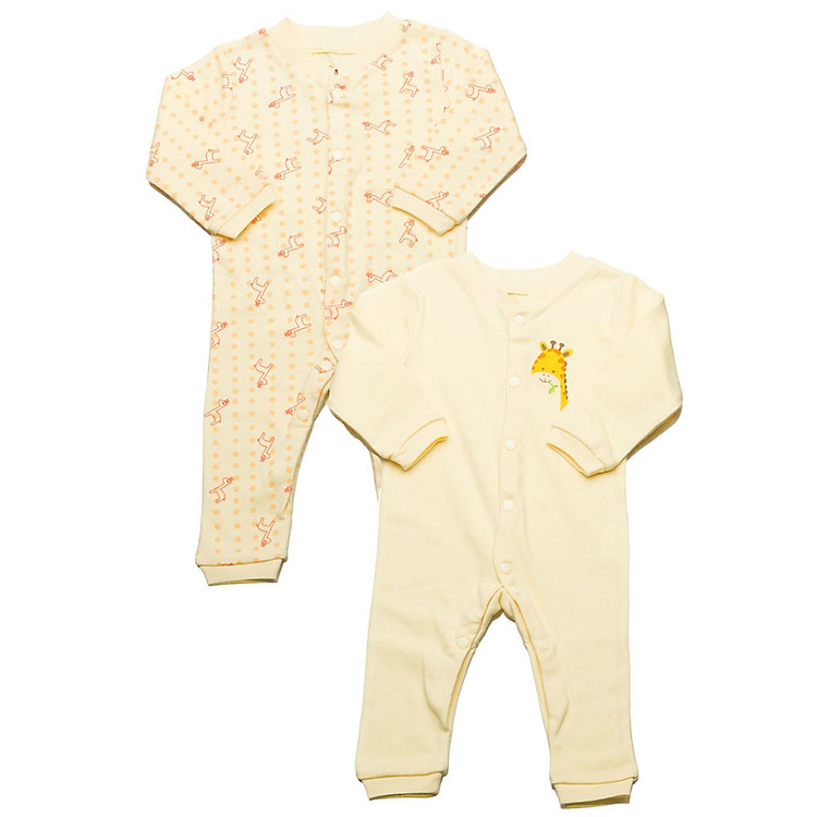 Set 2 Bộ Body Liền Quần LullabyBaby NH09-13 - Vàng