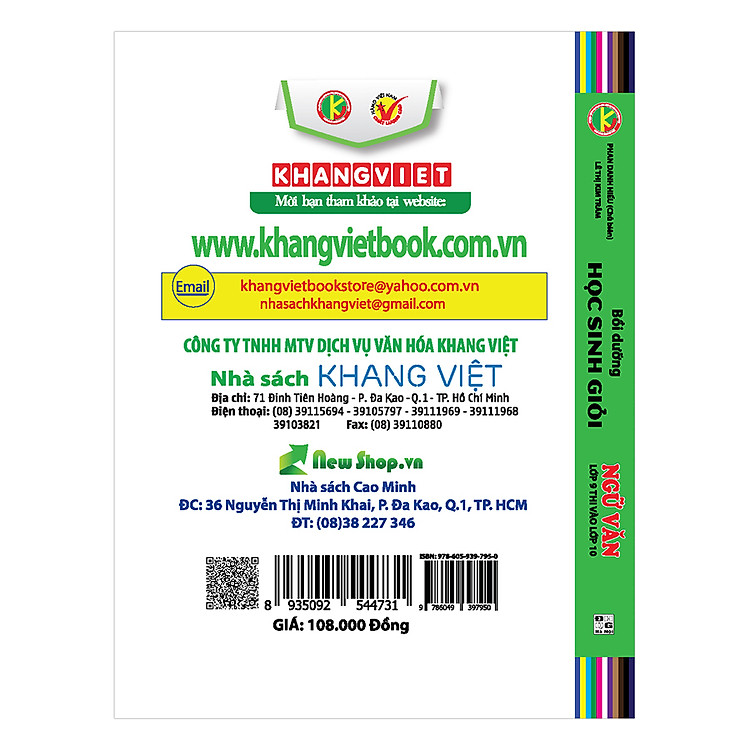 Bồi Dưỡng Học Sinh Giỏi Ngữ Văn Lớp 9 Thi Vào Lớp 10 - Ảnh 2