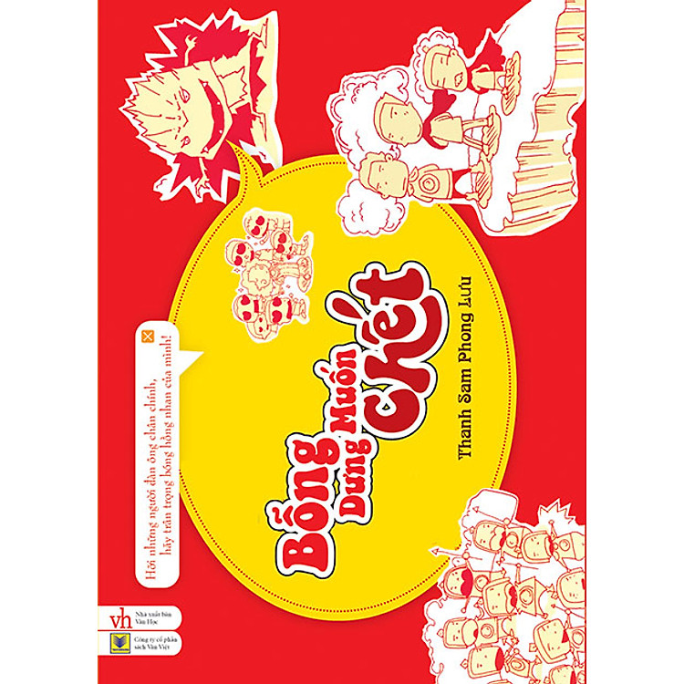 Sách Bỗng Dưng Muốn Chết (Tặng 2 Tranh Màu)