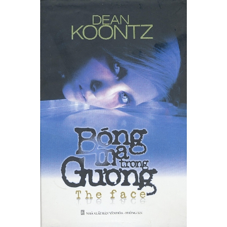Sách Bóng ma trong gương