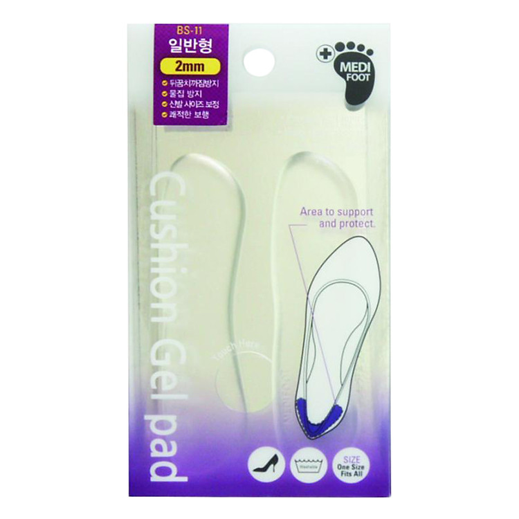 Gel Đệm Gót Giày Medifoot BS-11 (2 Miếng / Hộp)