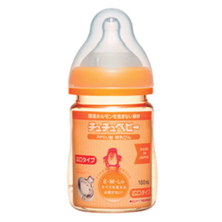 Bình Sữa Nhựa PPSU Cổ Rộng ChuChu Baby - 160 ml