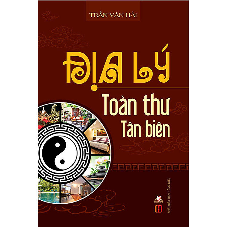 Sách Địa Lý Toàn Thư Tân Biên
