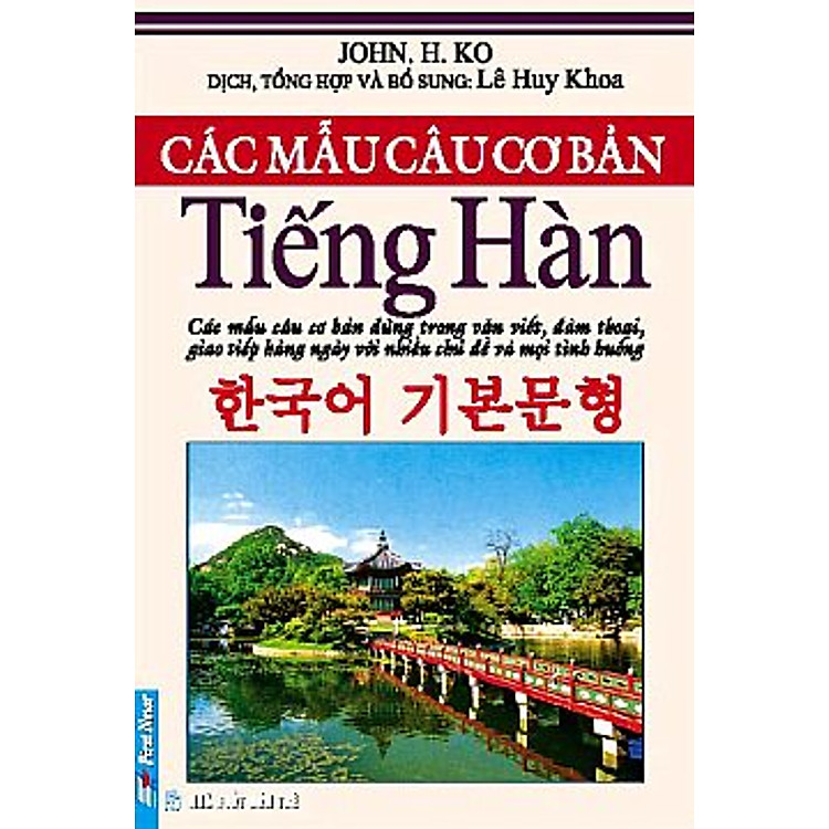 Sách Các Mẫu Câu Cơ Bản Tiếng Hàn (Tái Bản)