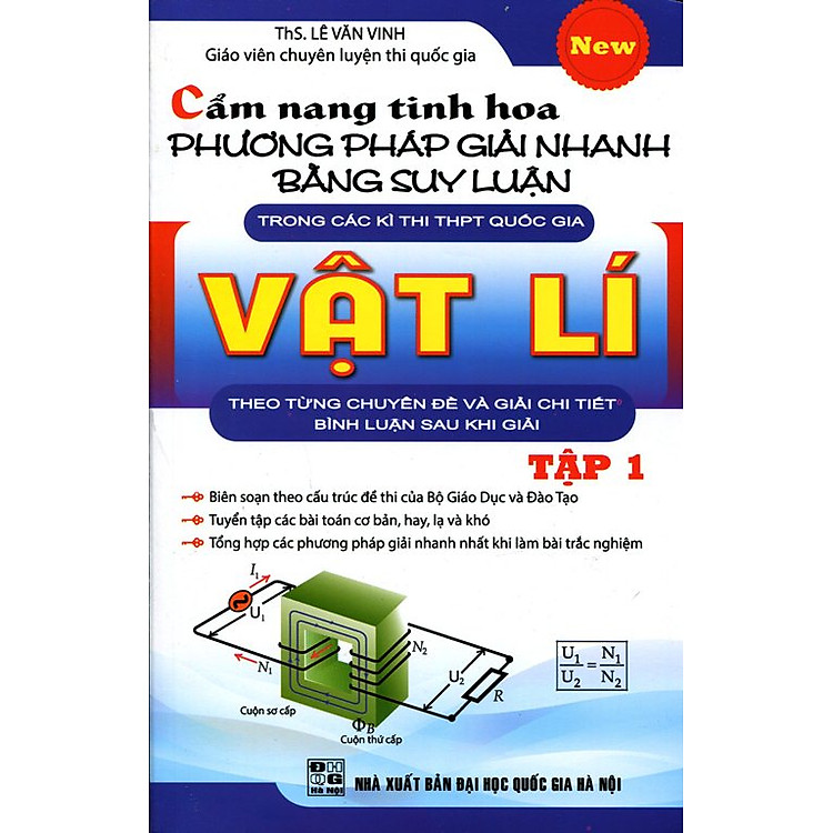 Sách Phương Pháp Giải Nhanh Bằng Suy Luận - Vật Lý (Tập 1)