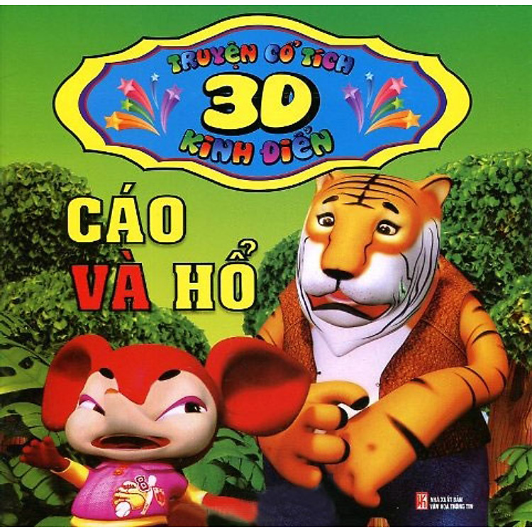 Truyện Cổ Tích 3D: Cáo Và Hổ