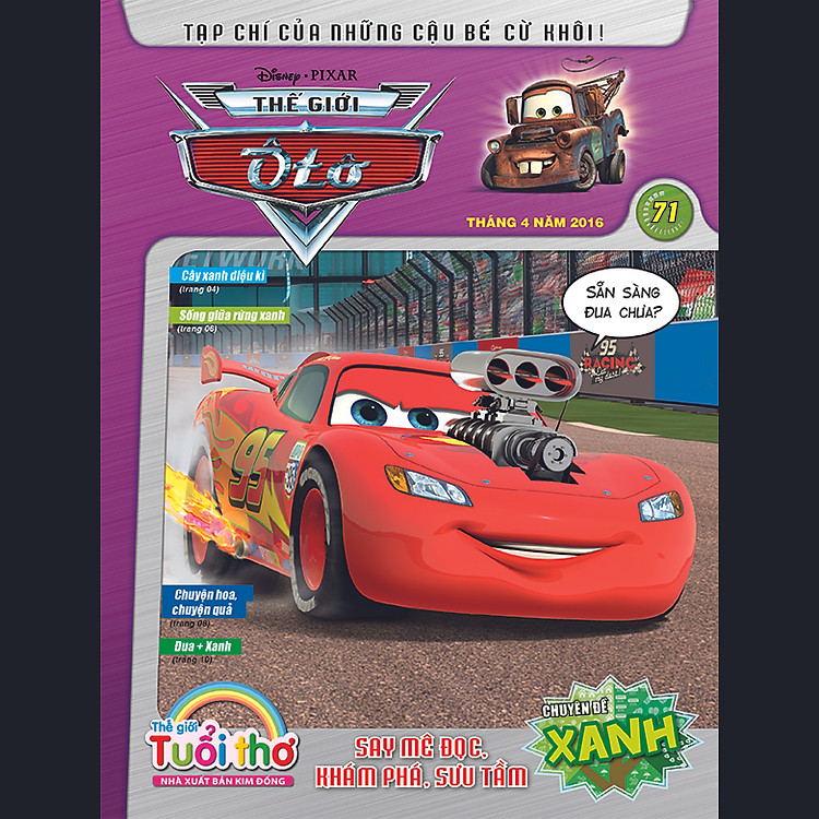 Tạp Chí Thế Giới Ô Tô - Số 71 (Tháng 4/2016)