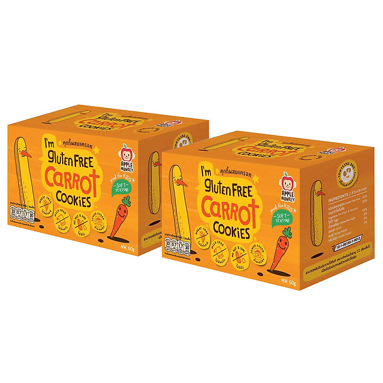 Combo 2 Bánh Ăn Dặm Không Chứa Gluten Apple Monkey Vị Cà Rốt
