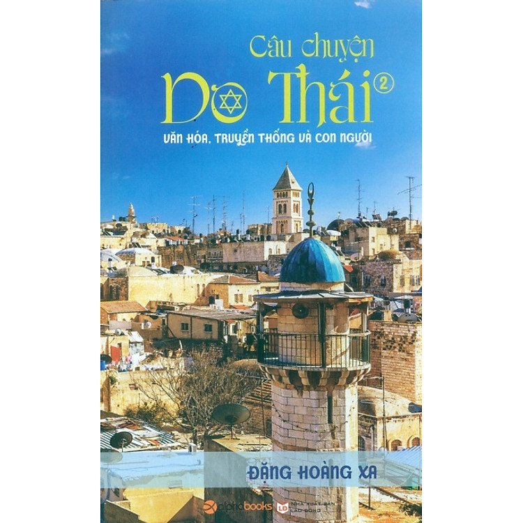 Sách Câu Chuyện Do Thái (Tập 2)