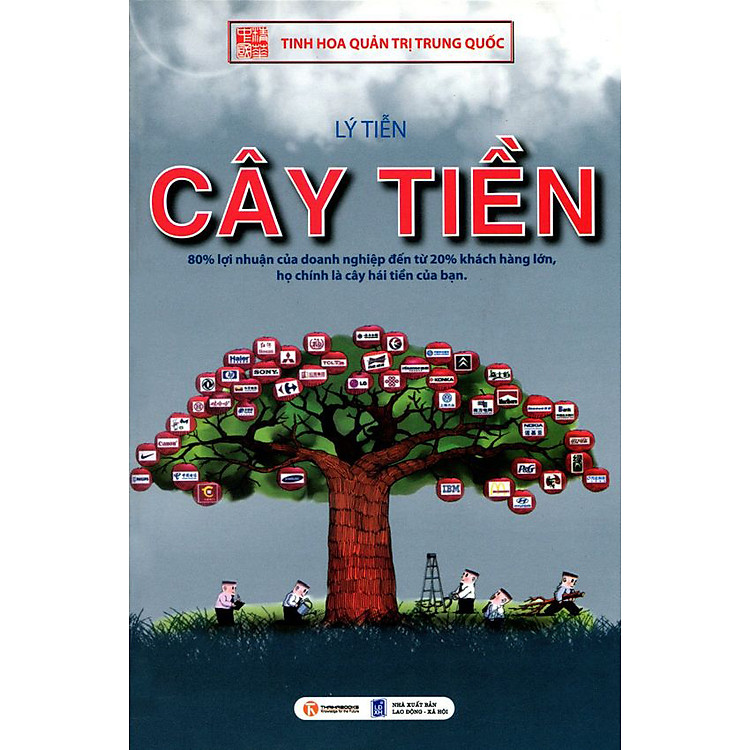 Sách Cây Tiền