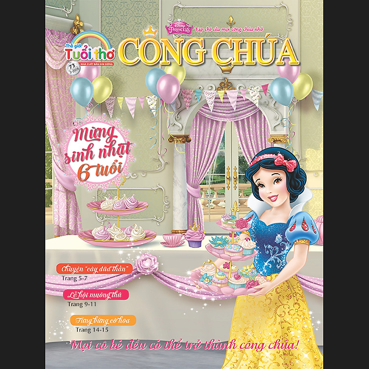 Tạp Chí Công chúa - Số 73 (Tháng 3/2016)