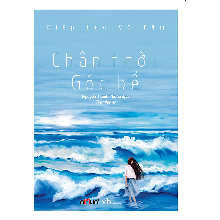 Sách Chân Trời Góc Bể (Tái Bản)
