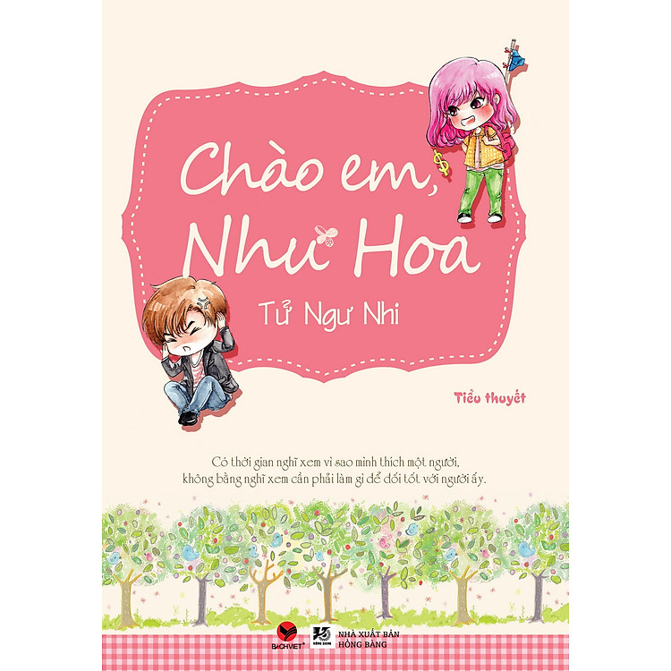 Sách Chào Em, Như Hoa