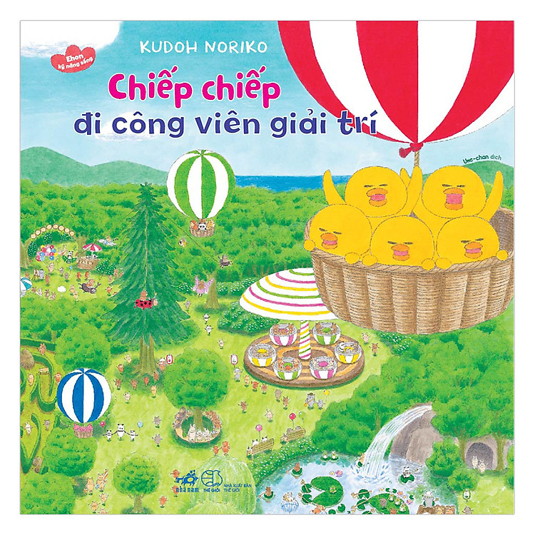 Sách Chiếp Chiếp Đi Công Viên Giải Trí - Ehon Kỹ Năng Sống