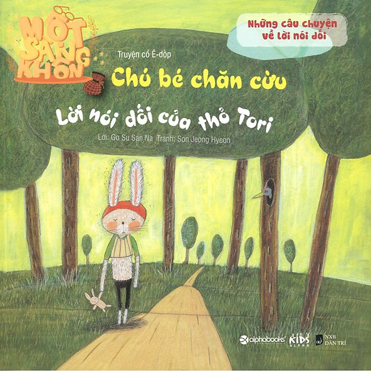 Sách Một Sàng Khôn - Chú Bé Chăn Cừu