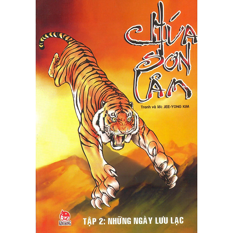 Sách Chúa Sơn Lâm: Những Ngày Lưu Lạc (Tập 2)