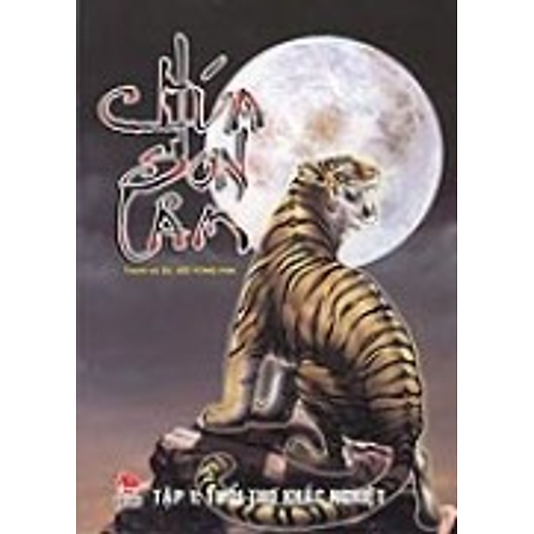 Sách Chúa Sơn Lâm: Tuổi Thơ Khắc Nghiệt (Tập 1) (Tái Bản)