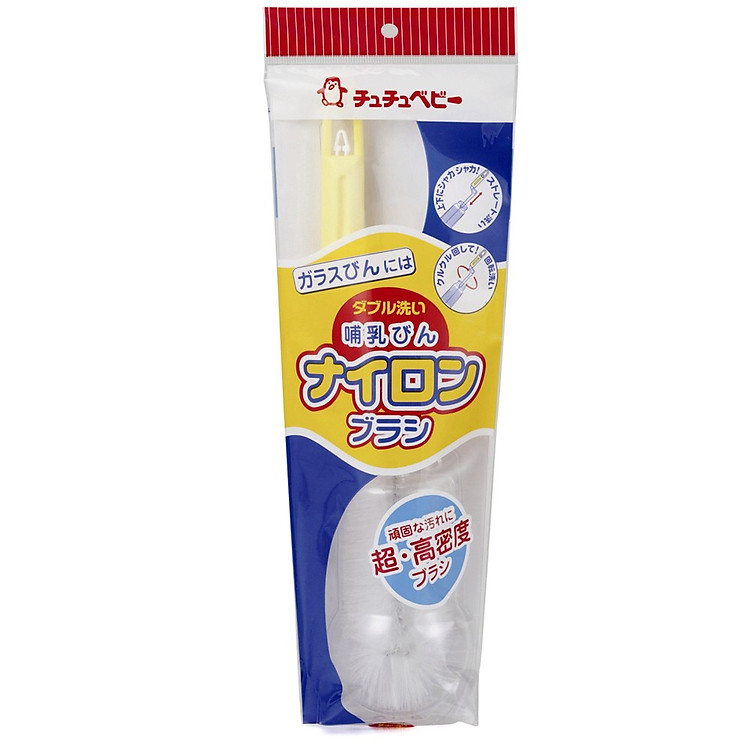 Chổi Rửa Bình Bằng Nilon ChuChu Baby