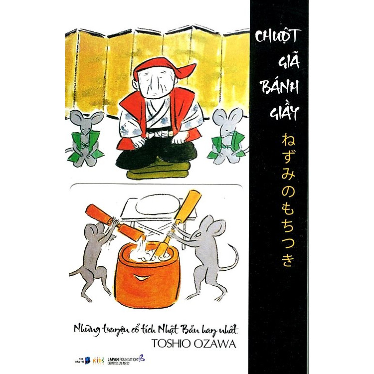 Sách Chuột Giã Bánh Giầy (Tái Bản 2014)