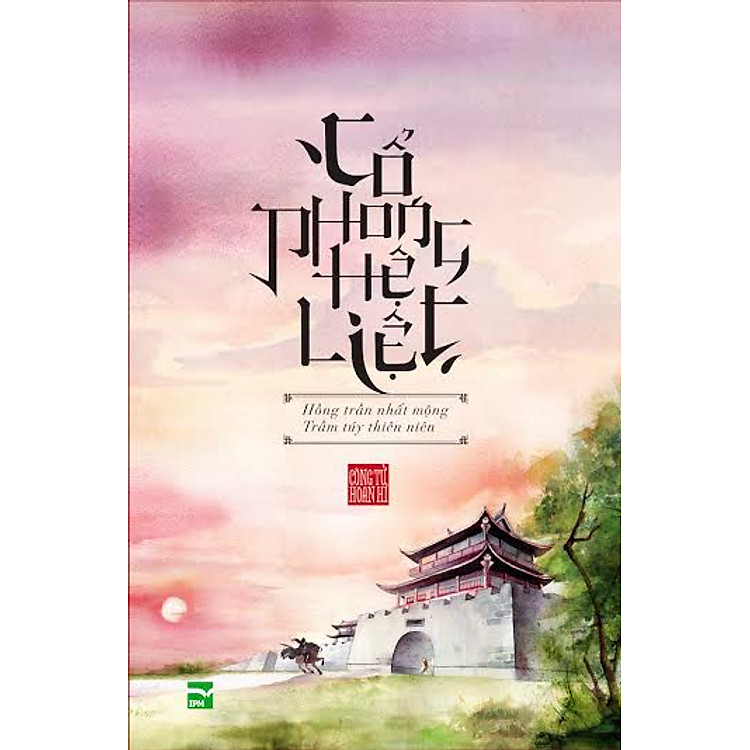 Combo Tam Anh: Cổ Phong Hệ Liệt