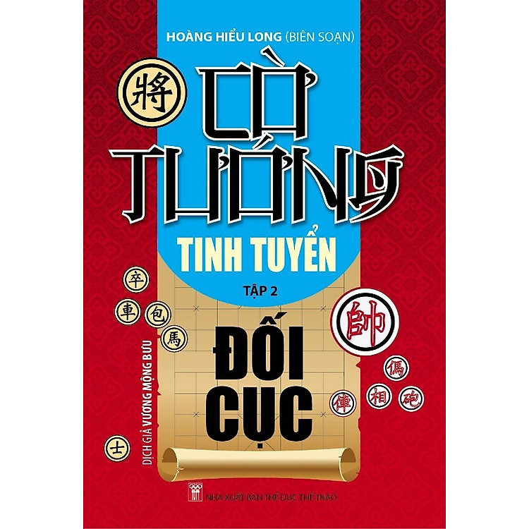 Sách Cờ Tướng Tinh Tuyển Đối Cục Tập 2