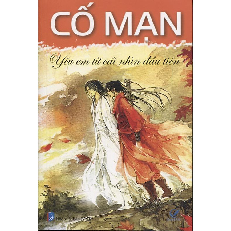 Sách Yêu Em Từ Cái Nhìn Đầu Tiên - Tái Bản