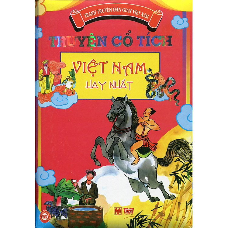 Truyện Cổ Tích Việt Nam Hay Nhất (Bản Màu)