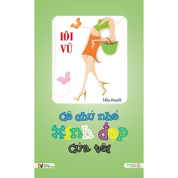 Sách Cô Chủ Nhỏ Xinh Đẹp Của Tôi