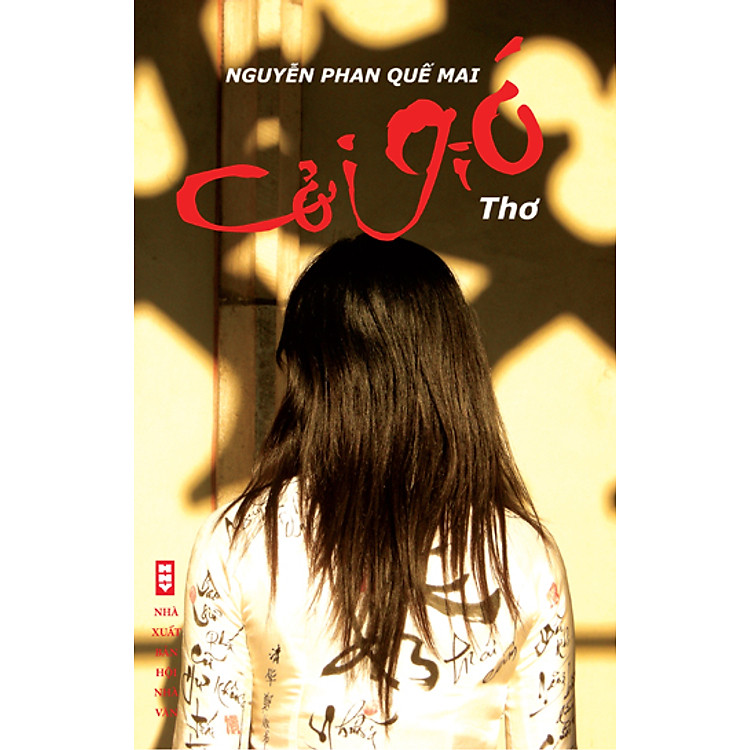 Sách Cởi Gió (Tập Thơ)