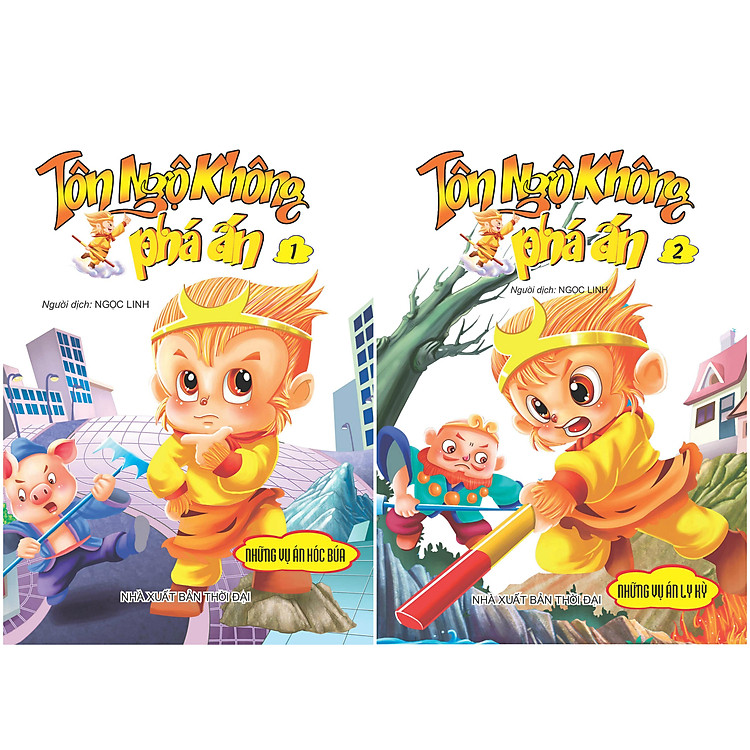 Combo Tôn Ngộ Không Phá Án (Trọn Bộ 2 Cuốn)