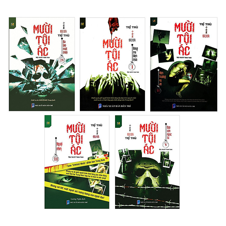 Combo Mười Tội Ác