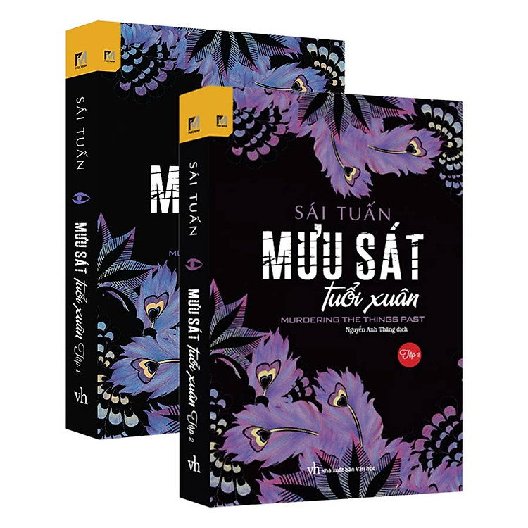 Combo Mưu Sát Tuổi Xuân (Trọn Bộ 2 Tập)