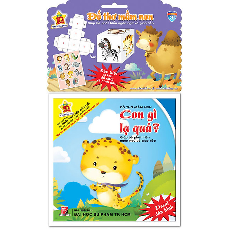 Sách Đố Thơ Mầm Non - Con Gì Lạ Quá?