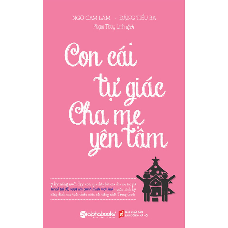 Con Cái Tự Giác – Cha Mẹ Yên Tâm