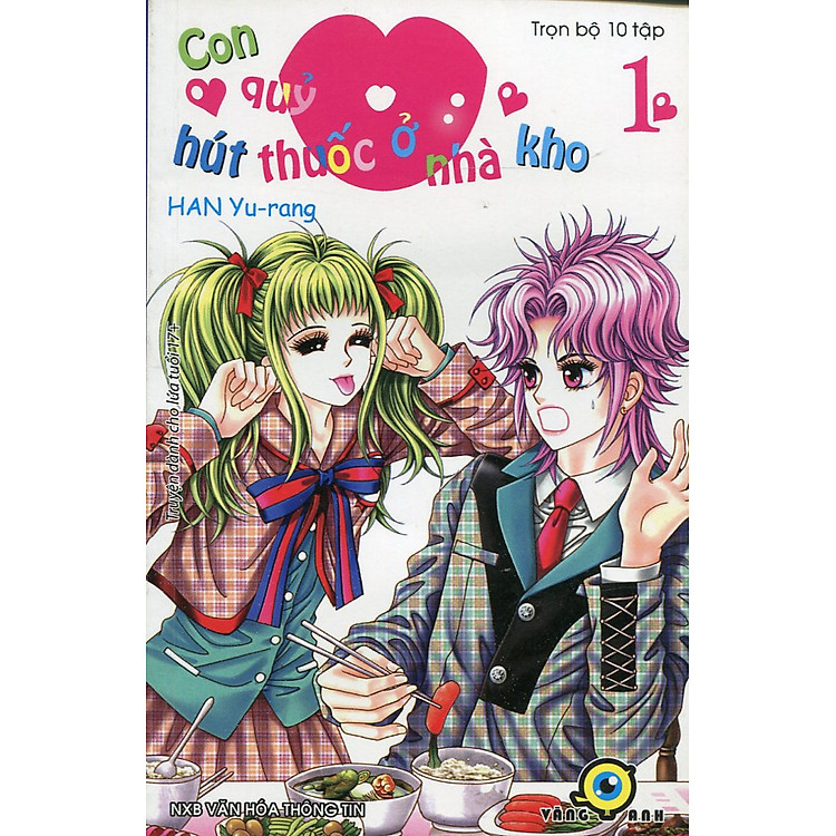 Con Quỷ Hút Thuốc Ở Nhà Kho (Trọn Bộ 10 Tập)