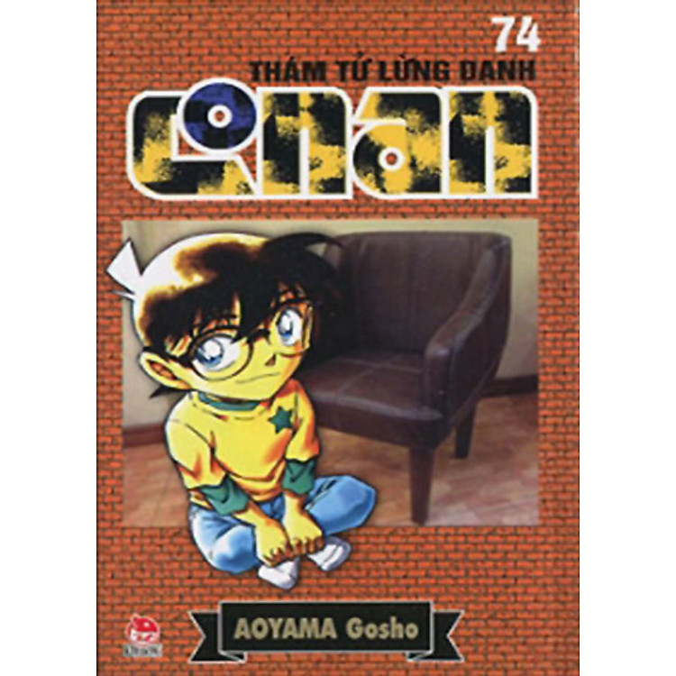 Thám Tử Lừng Danh Conan - Tập 74
