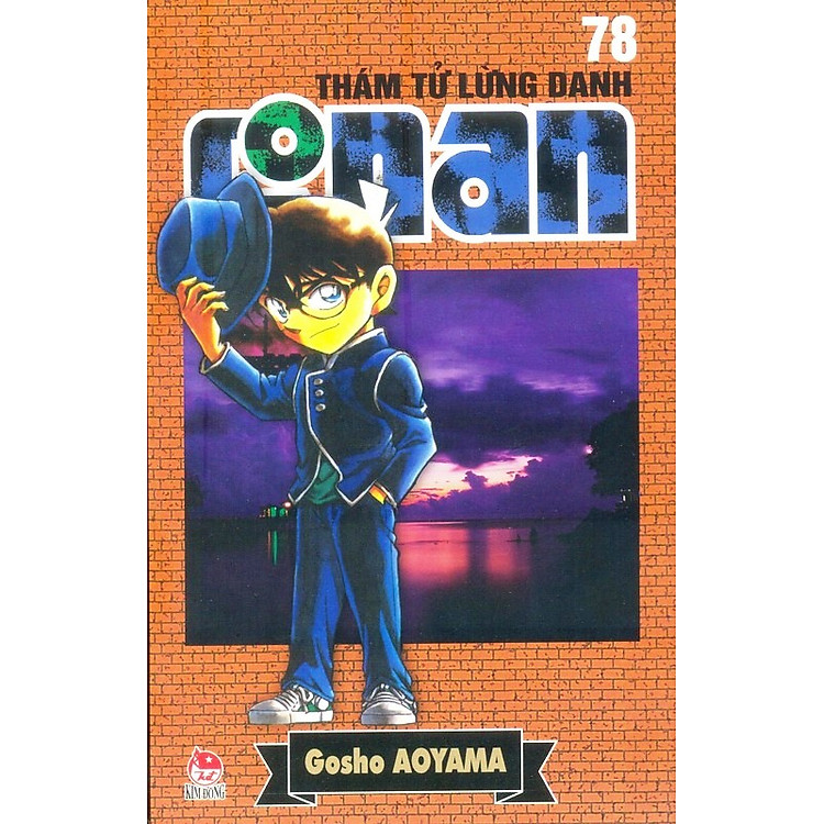 Thám Tử Lừng Danh Conan - Tập 78