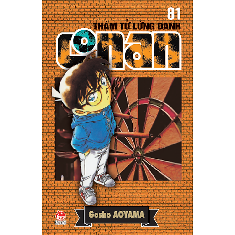Thám Tử Lừng Danh Conan - Tập 81