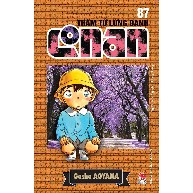 Thám Tử Lừng Danh Conan - Tập 87 (Sách Tái Bản)
