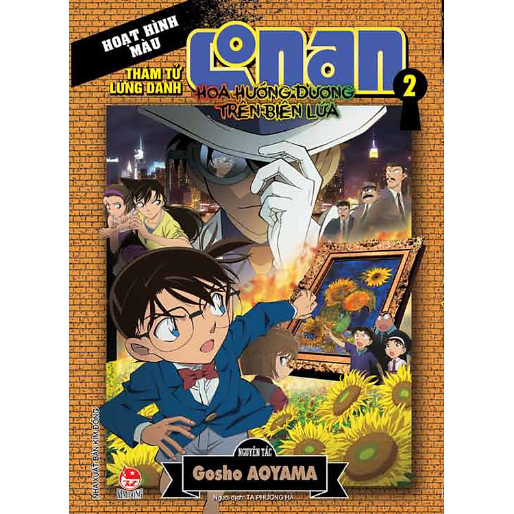 Thám Tử Lừng Danh Conan: Hoa Hướng Dương Trong Biển Lửa - Tập 2 (Màu)