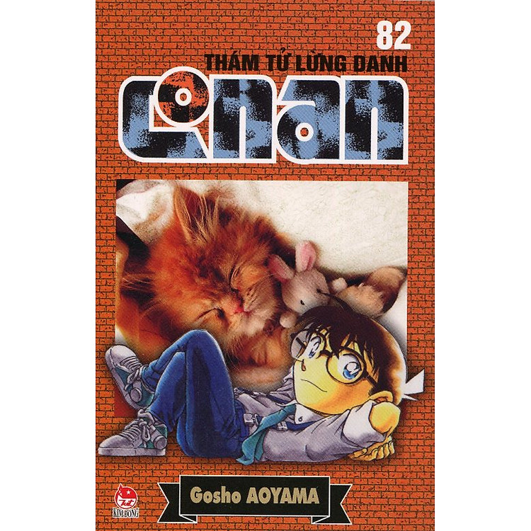 Thám Tử Lừng Danh Conan - Tập 82