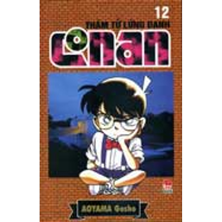Thám Tử Lừng Danh Conan - Tập 12