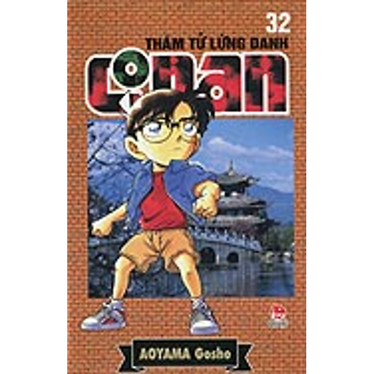 Thám Tử Lừng Danh Conan - Tập 32