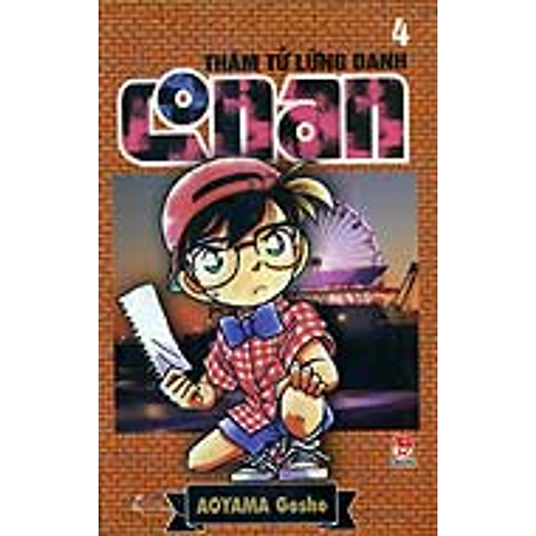 Thám Tử Lừng Danh Conan - Tập 4