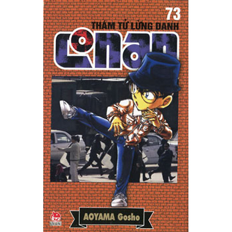 Thám Tử Lừng Danh Conan - Tập 73