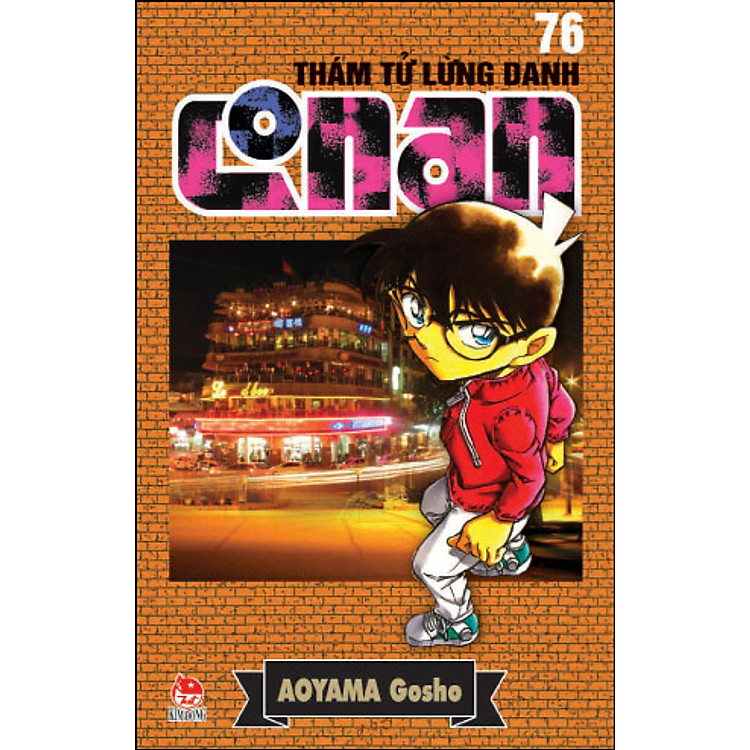 Thám Tử Lừng Danh Conan - Tập 76