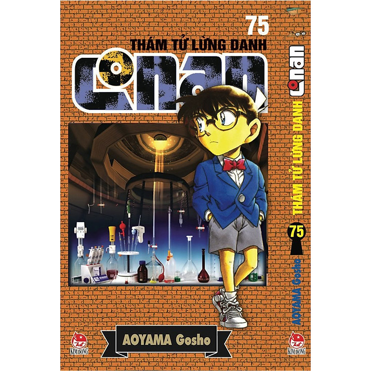 Thám Tử Lừng Danh Conan - Tập 75